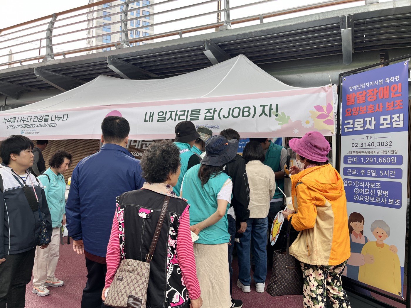 1715306113.66XsNUmhSMPUKakaoTalk_20240507_094813848_06.jpg