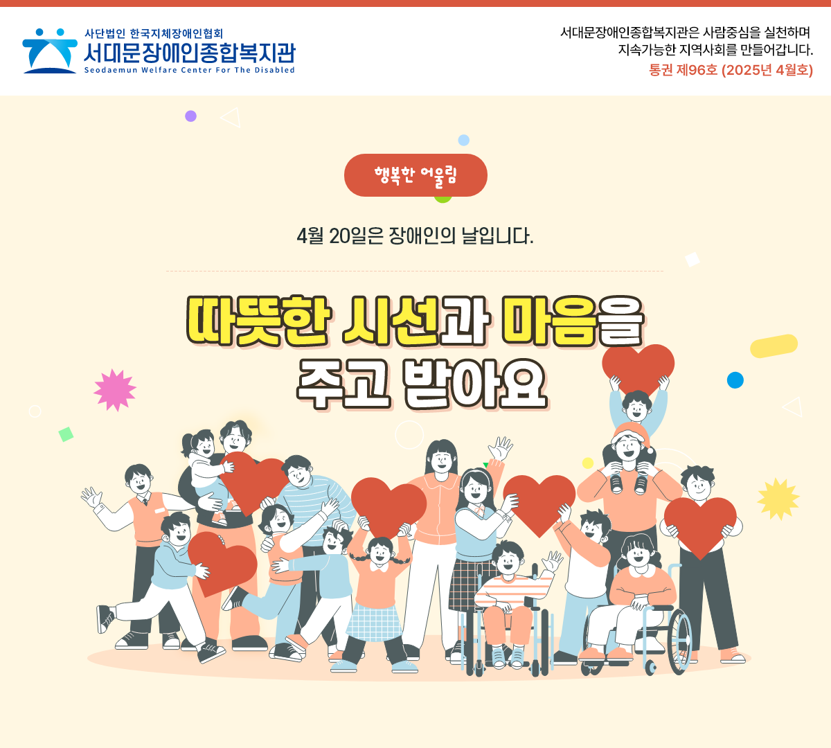 1745979129.4bYQaOaxiLbtop.png