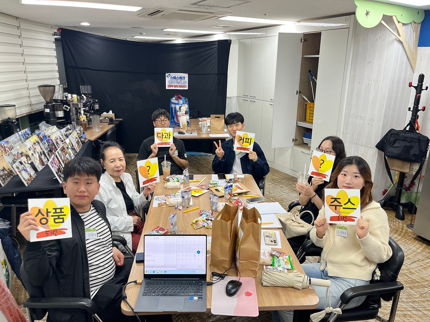 1747791026.36XajWpdINULKakaoTalk_20250519_105234299.jpg