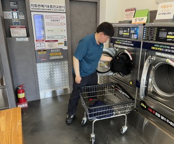 요양보호사 보조 현장훈련 및 취업자 사후관리