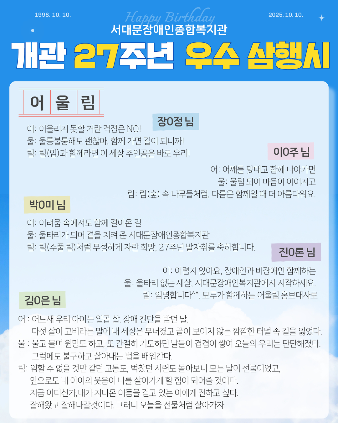 1760417701.16ZYtbxuZVhE 5.jpg