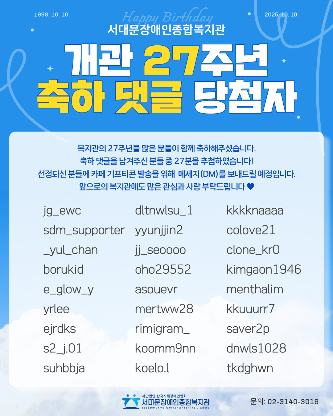 1760417905.97BbLTqRHSvf 3.jpg