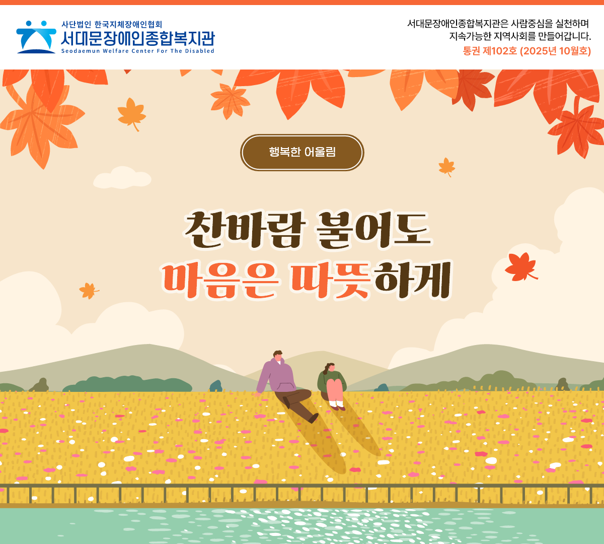 1761722915lUOpQcACULtop.png