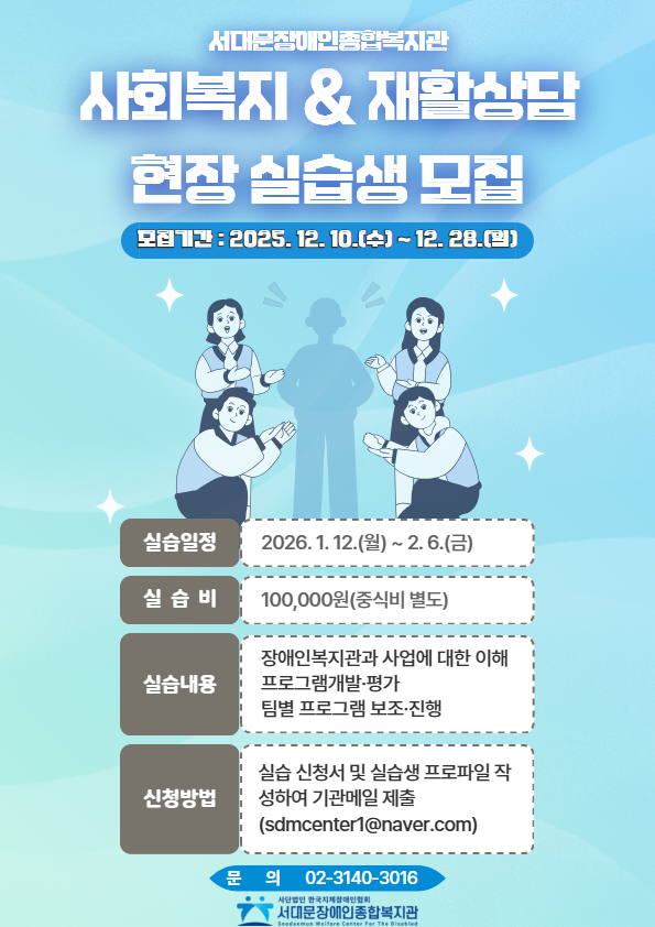 1765358318.97zOCfJQawaR  26.jpg