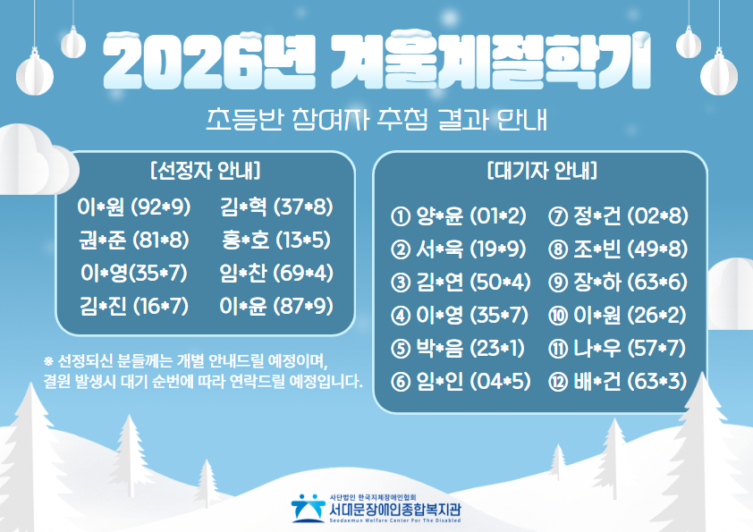 1766986741.66RtCrkijmkJ .jpg