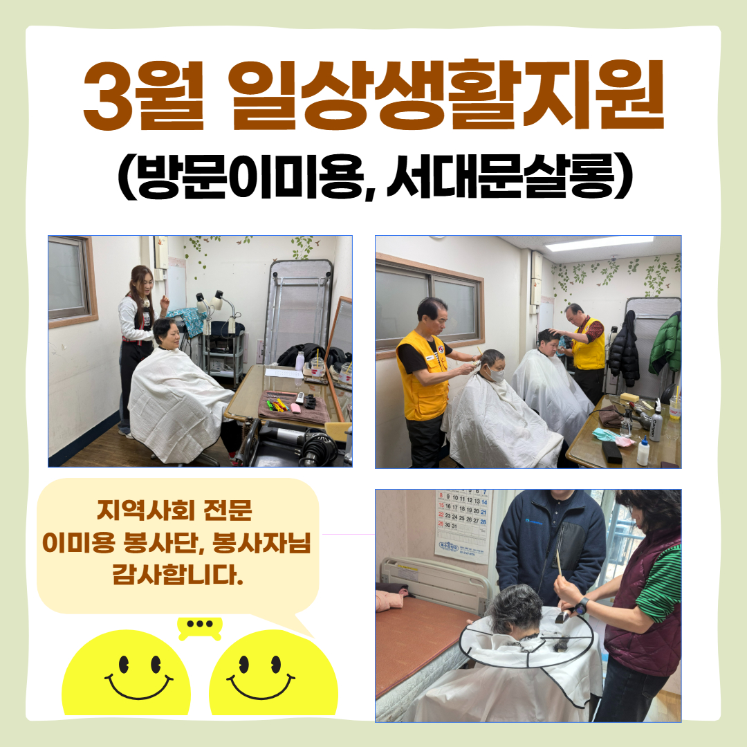 1774845155.81eTGfSqaNea3 .jpg