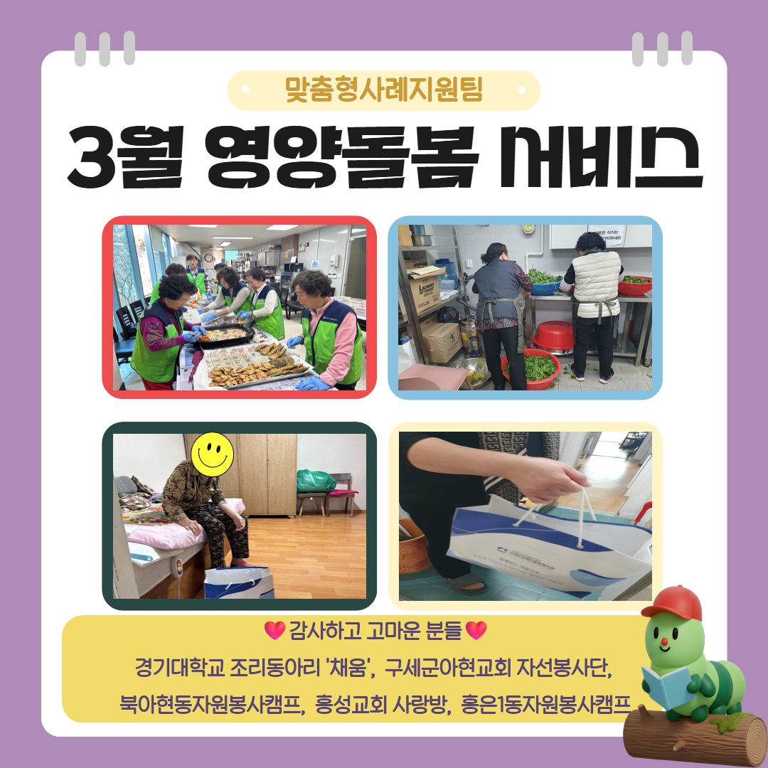 1775027346.37GxVeuqoAdy 3.jpg