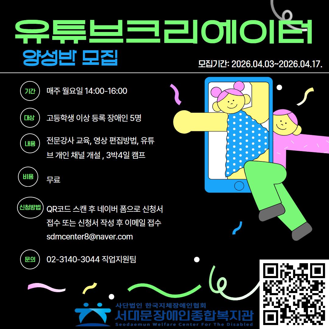 1775177794.63XfkfBNIwdh  4.png