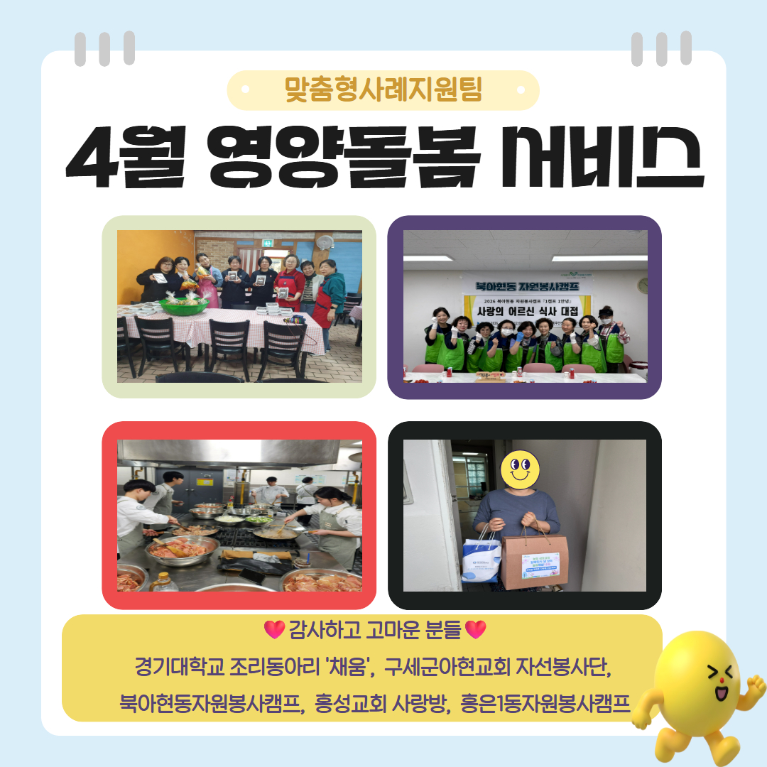 1777275109.39vjVIfyKtJc 4.jpg