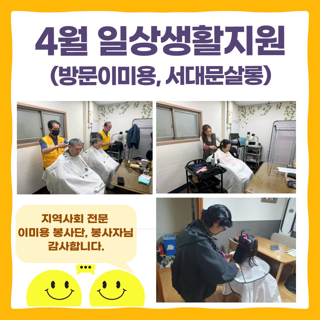 1777275304.47kFzQWlXhSQ4 .jpg