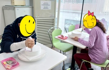 특별한 날에 함께하던 케이크를 내가 직접 만들어 보는 시간