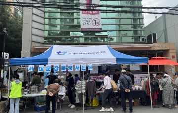4월 서대문 장복, 장서는 날 진행