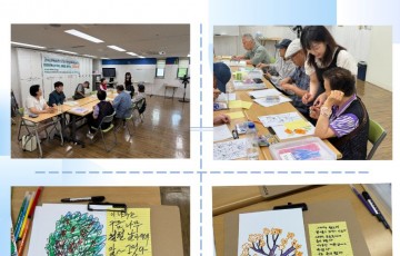 장애인고립가구지원 '커뮤니티활성화사업'- 문예활동 '살아온 날들의 기록' 3회기 실시