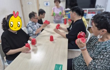 레크레이션과 게임을 함께하는 즐거운 시간