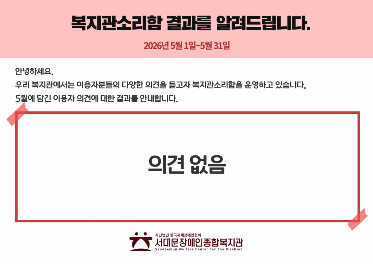 1787220121.97CaZSxqjAwgimage.png