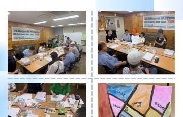 장애인고립가구지원 '커뮤니티활성화사업'- 문예활동 '살아온 날들의 기록' 7회기 실시
