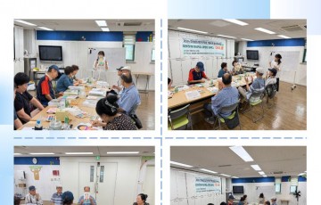 장애인고립가구지원 '커뮤니티활성화사업' - 문예활동 '살아온 날들의 기록' 10회기 실시