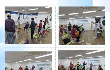 장애인고립가구지원 '커뮤니티활성화사업' - 힐링건강수업 '웃음으로 마음 돌보기' 7회기 실시