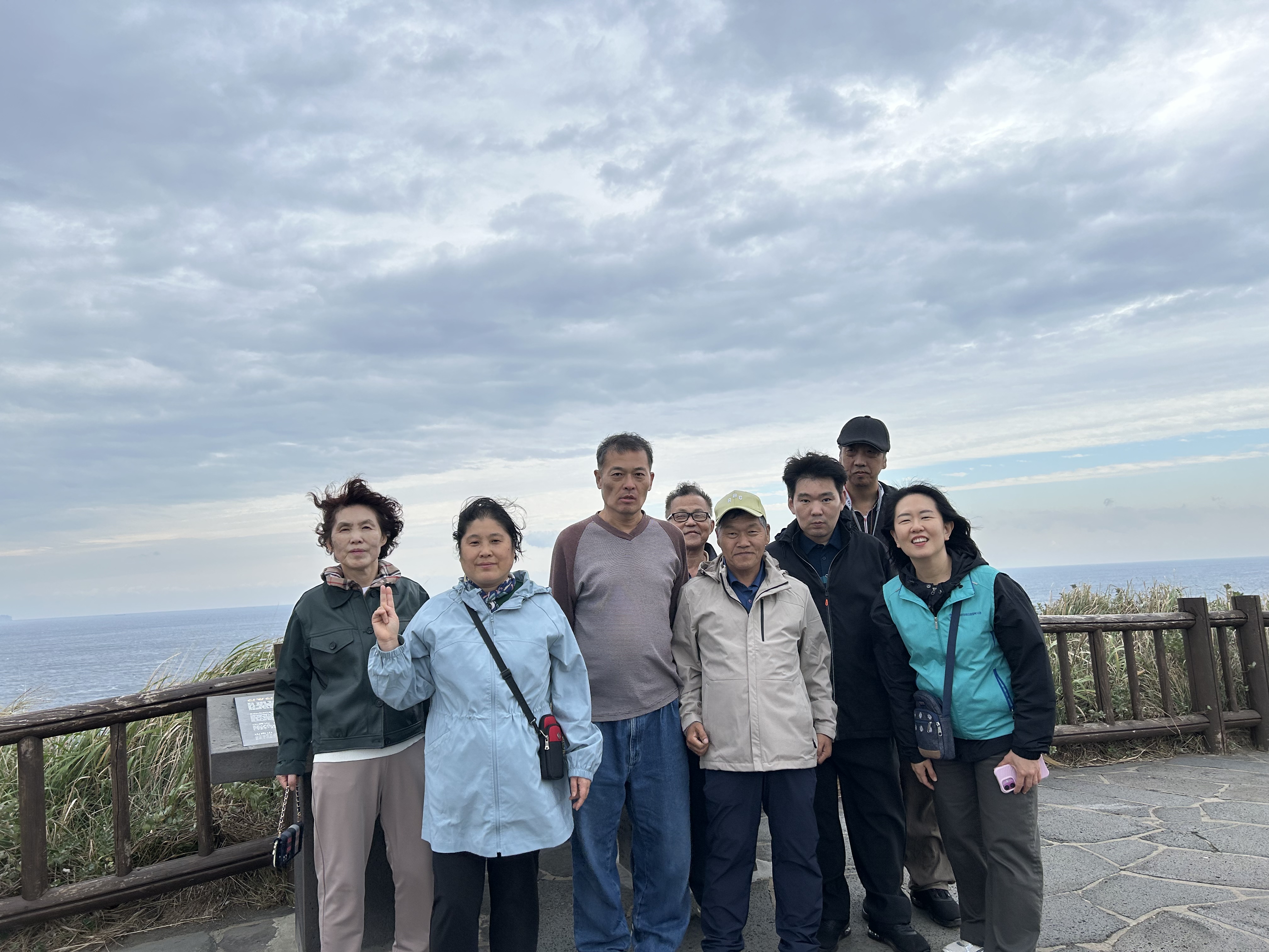 장애인고립가구 지원사업 서대문 자조모임 오매불망 제주도 여행 장애인고립가구 지원사업 서대문 자조모임 오매불망 제주도 여행