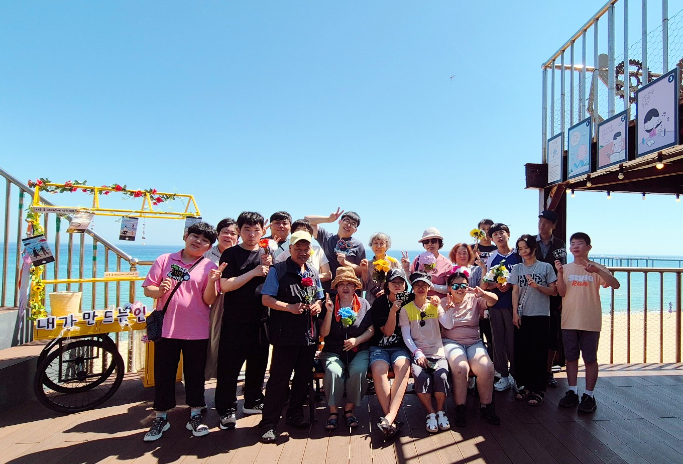 1박 2일 강원도 여행 - 1박 2일 강원도 여행 -