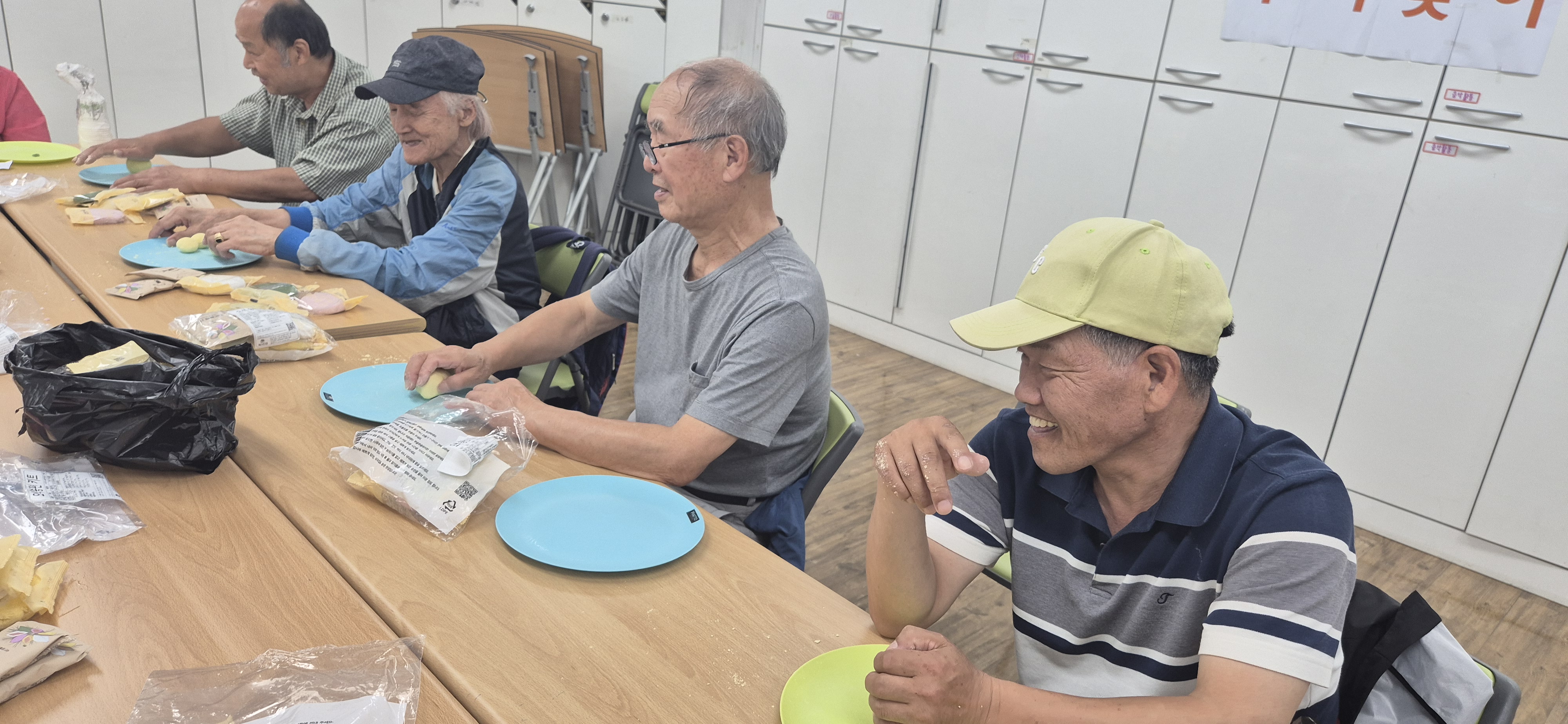 2025년 사회적관계망형성사업 2025년 사회적관계망형성사업