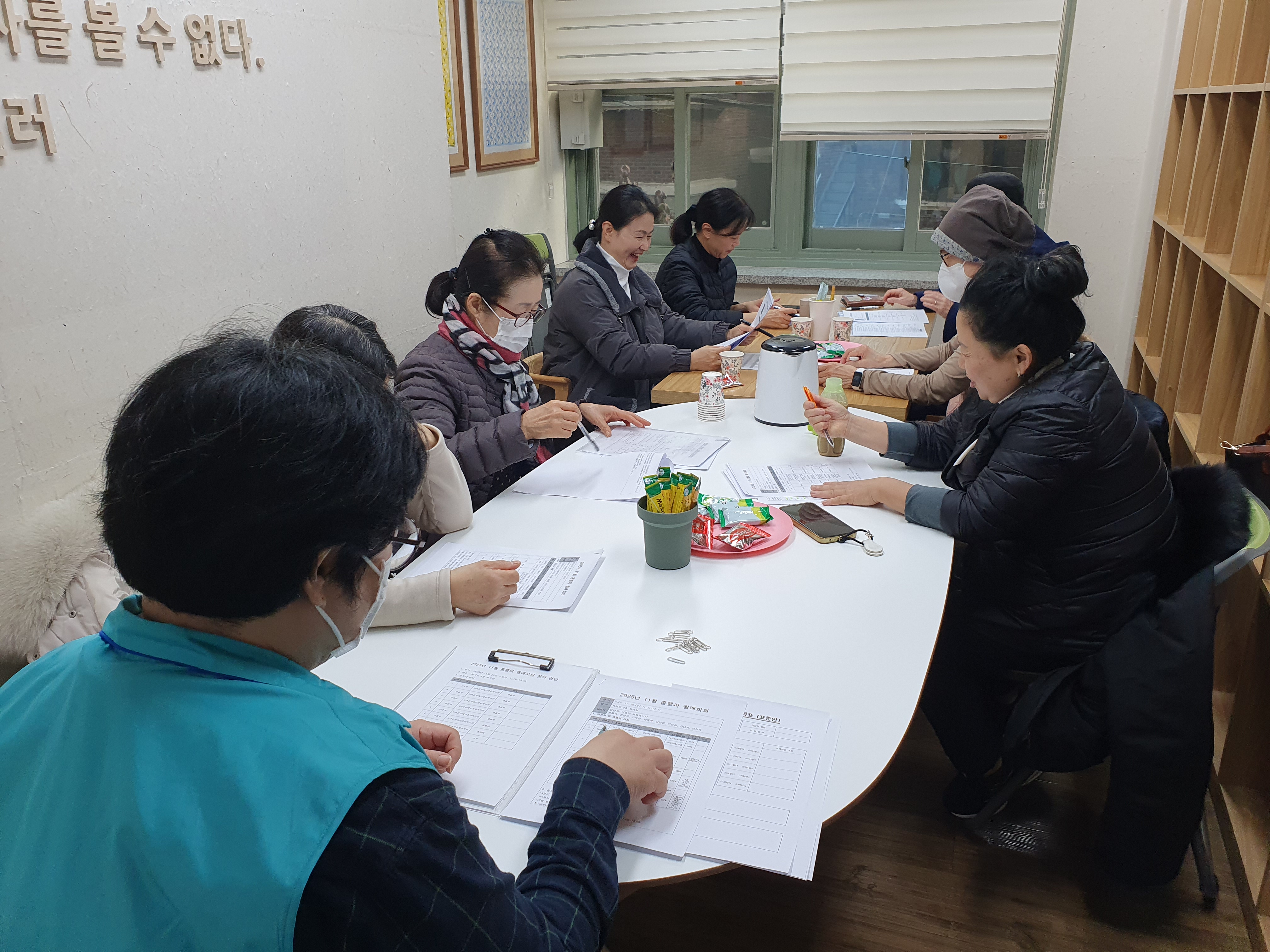 장애인가정 홈헬퍼지원사업 11월 월례모임 진행하였습니다. 장애인가정 홈헬퍼지원사업 11월 월례모임 진행하였습니다.