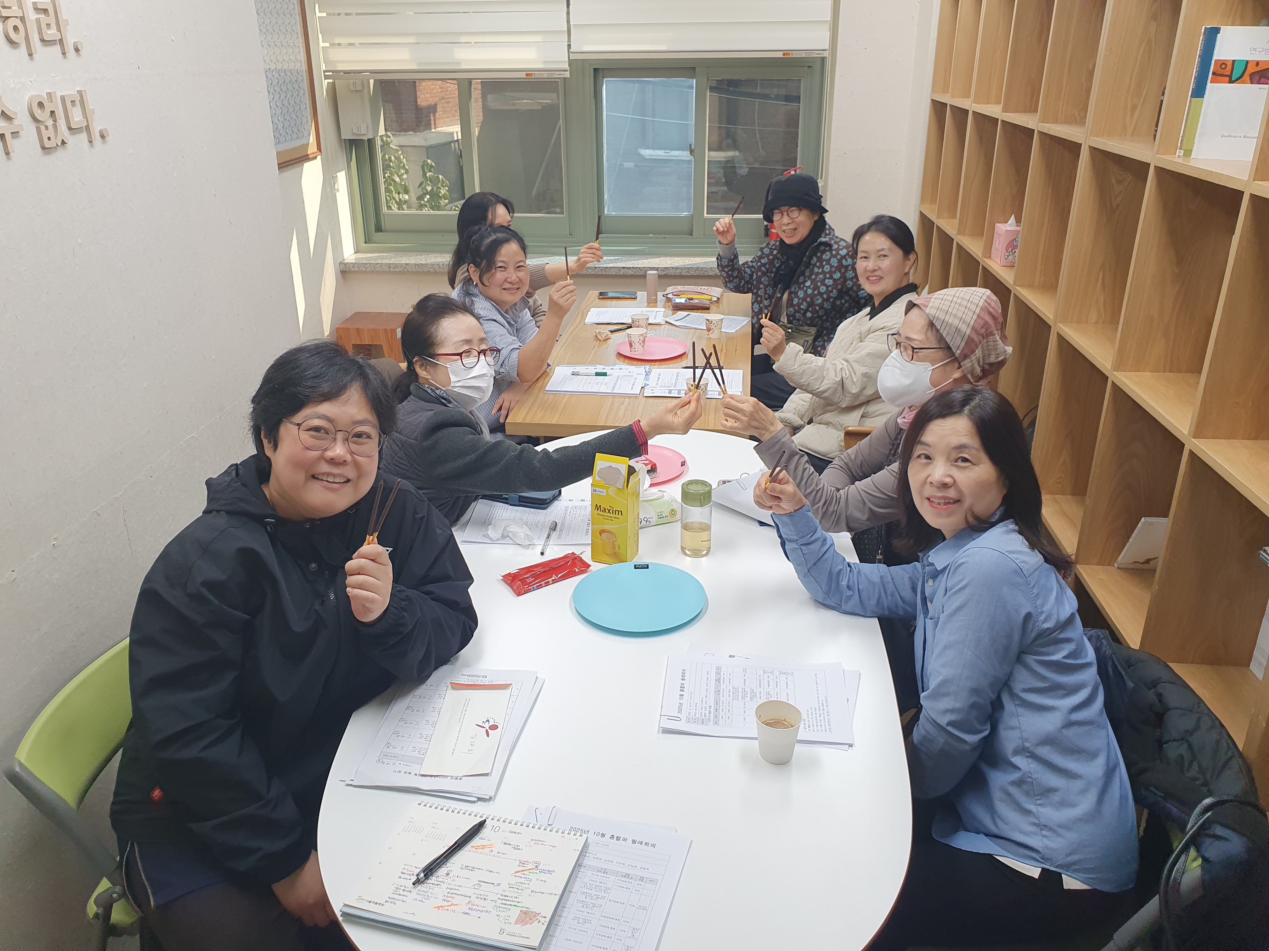 장애인가정 홈헬퍼지원사업 10월 월례모임 진행하였습니다. 장애인가정 홈헬퍼지원사업 10월 월례모임 진행하였습니다.