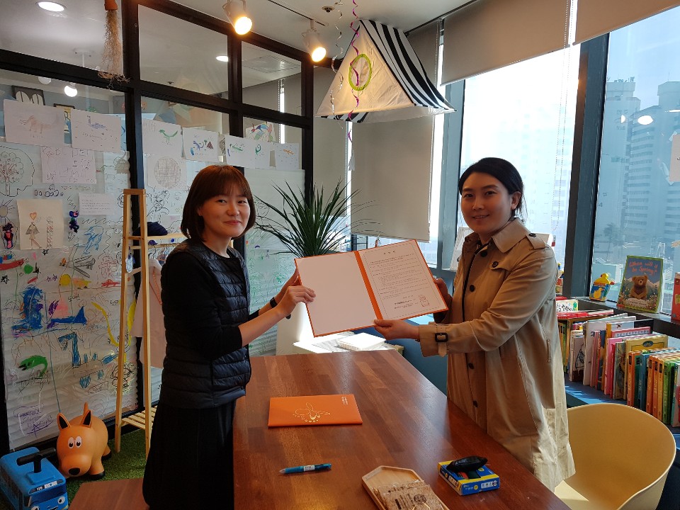 연세마음숲상담센터 협약식 진행 연세마음숲상담센터 협약식 진행
