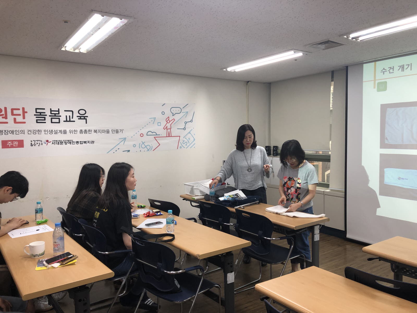 행복돌봄밥상 전문돌봄지원단 역량강화교육 실시 행복돌봄밥상 전문돌봄지원단 역량강화교육 실시