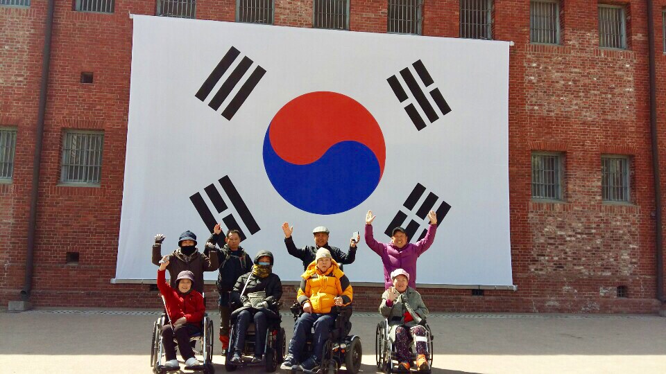 중증장애인 자조모임, 희망휠체어 사업 운영 중 중증장애인 자조모임, 희망휠체어 사업 운영 중