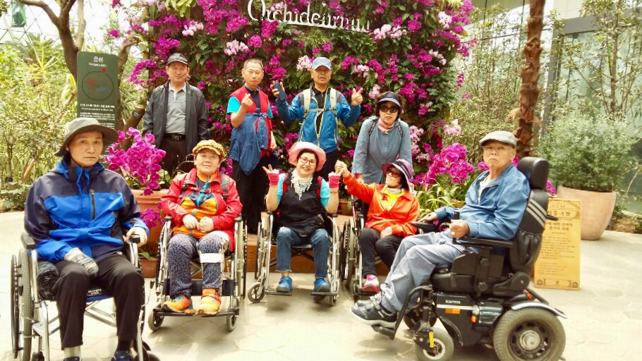 중증장애인 자조모임, 희망휠체어 사업 운영 중 중증장애인 자조모임, 희망휠체어 사업 운영 중