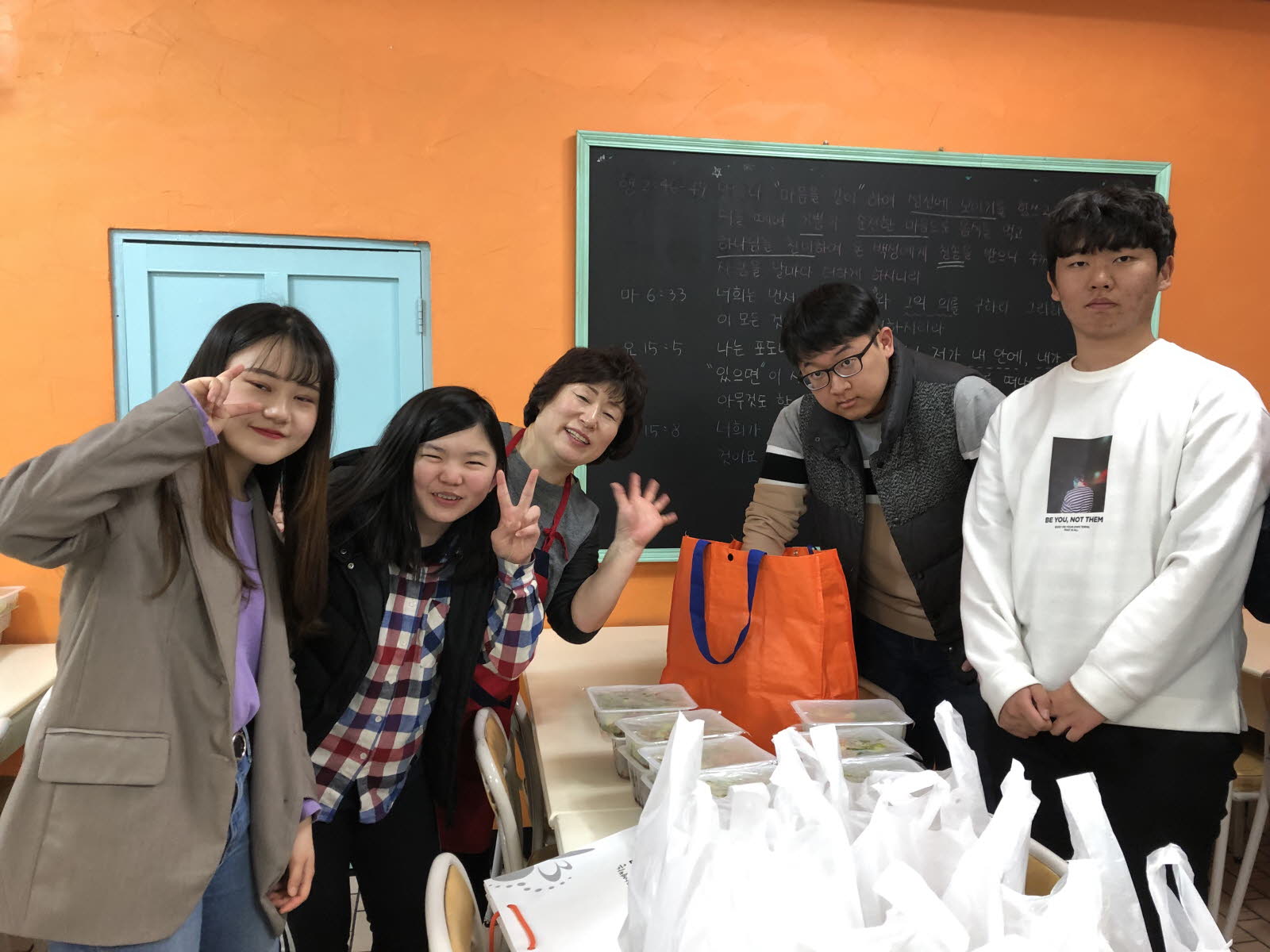 4월 나눔이웃활성화사업 구세군아현교회 자선봉사단 반찬 소모임 활동 4월 나눔이웃활성화사업 구세군아현교회 자선봉사단 반찬 소모임 활동