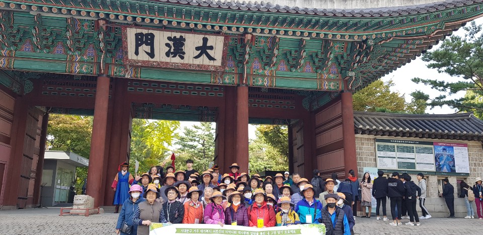 KT&G연합사업 KT&G연합사업