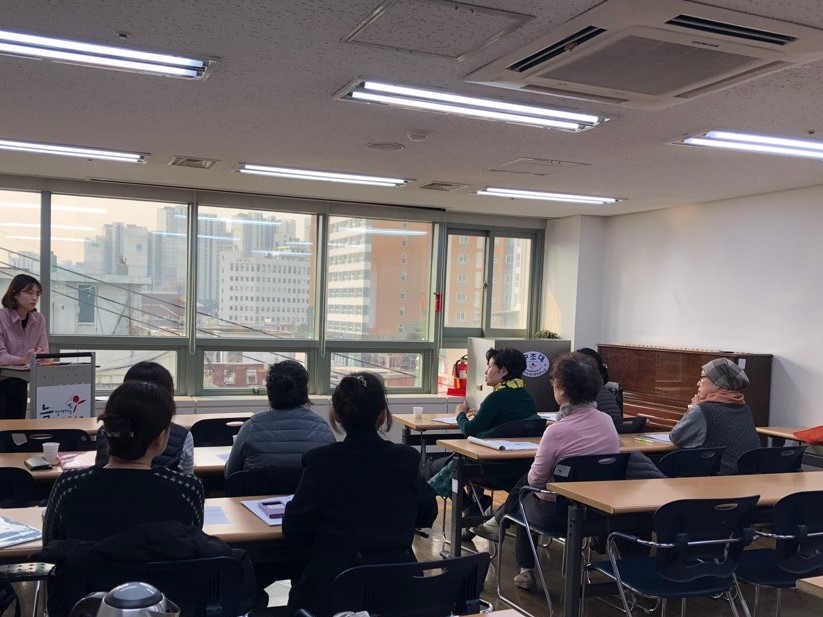 2019년 2월 홈헬퍼 월례모임