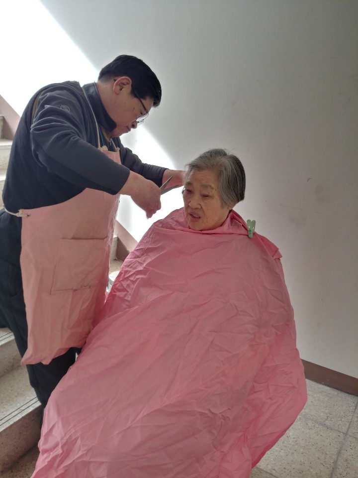 전문이미용봉사자와 함께 하는 방문이미용