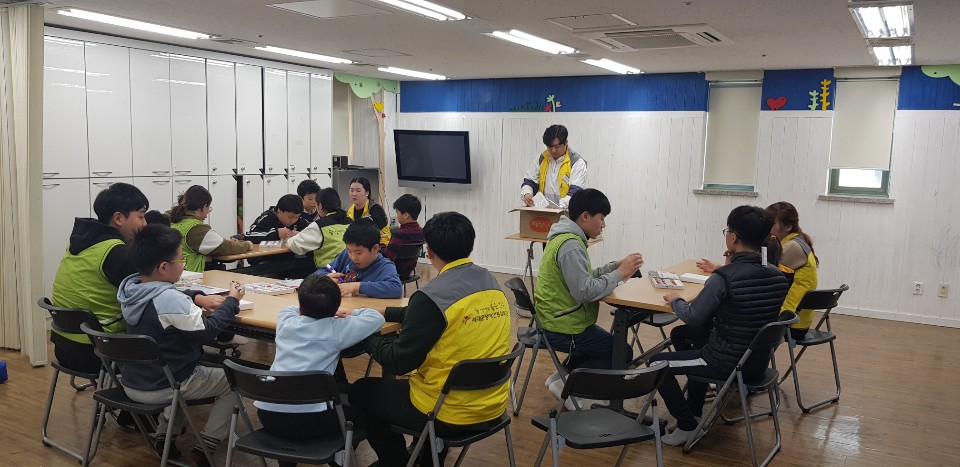 방학특강 "아트하트" 진행 방학특강 "아트하트" 진행