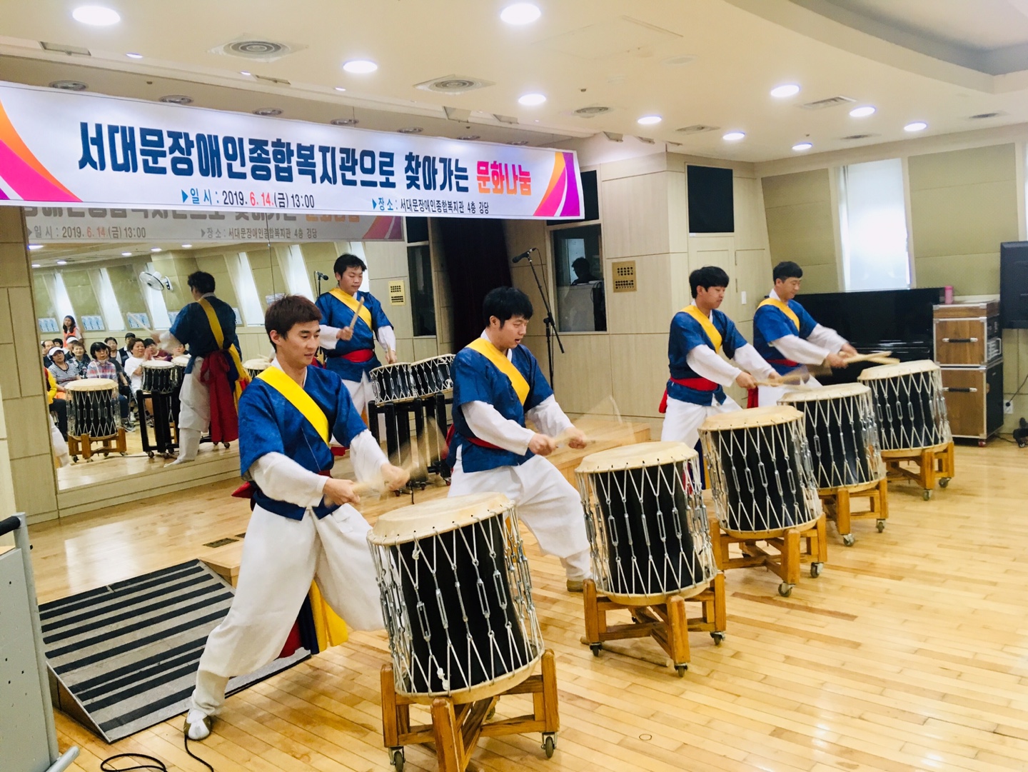 찾아가는 문화 나눔 공연 실시. 찾아가는 문화 나눔 공연 실시.