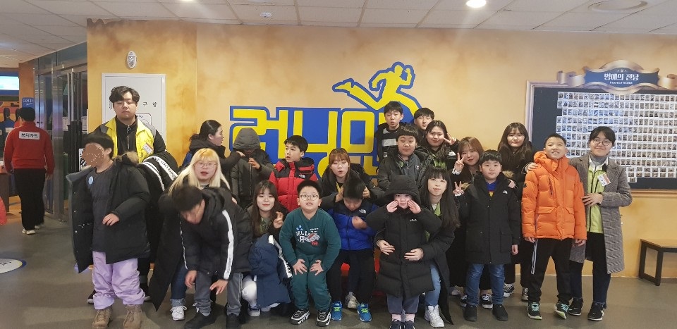 방학특강 "아트하트" 진행 방학특강 "아트하트" 진행