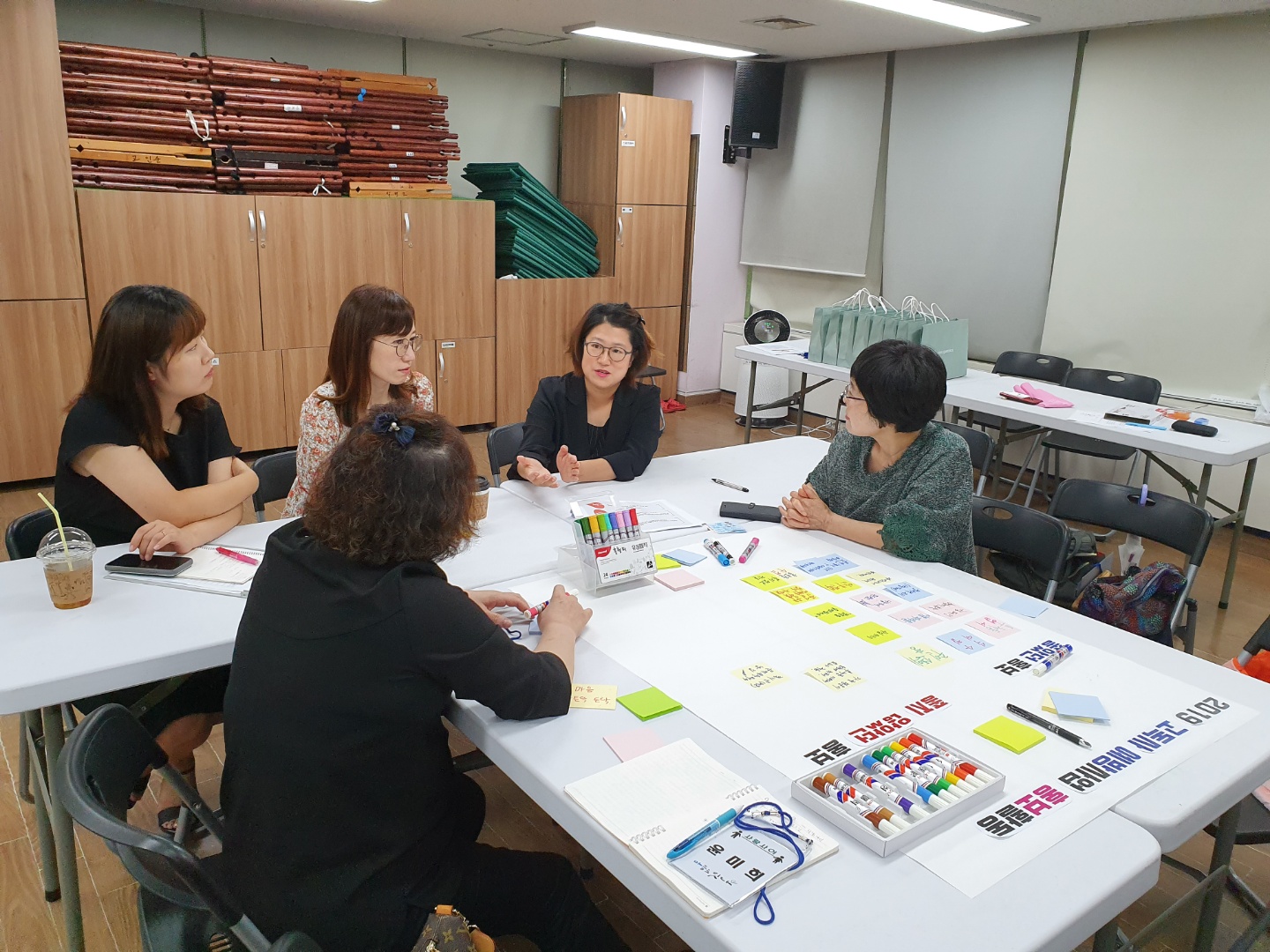 2019 고독사예방사업 주민관계망형성 4차 워크숍 진행 2019 고독사예방사업 주민관계망형성 4차 워크숍 진행