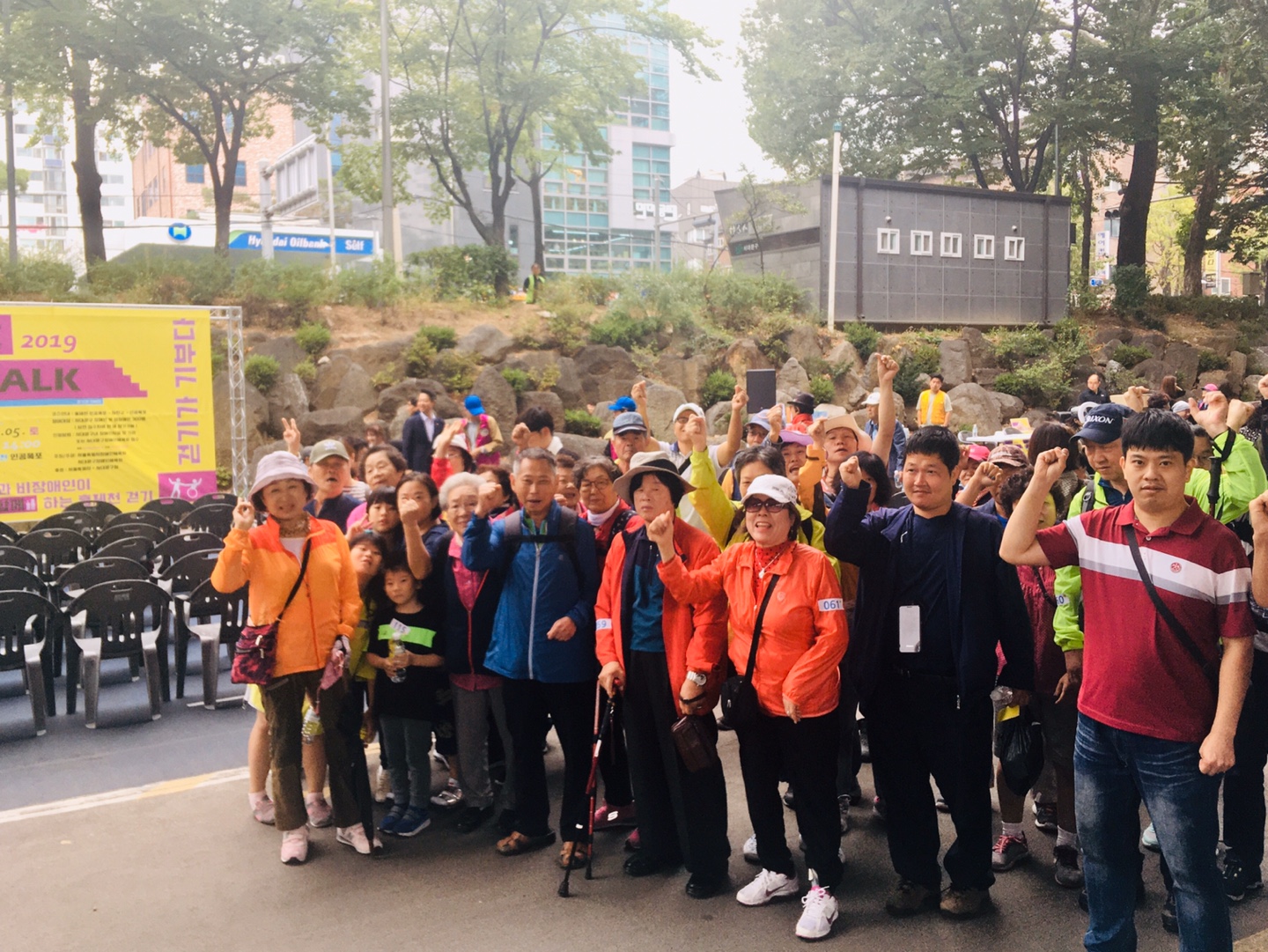 GIVE WALK 행사에 다녀왔습니다. GIVE WALK 행사에 다녀왔습니다.