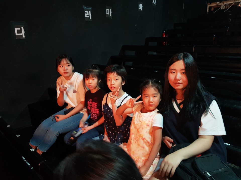 "노리야! 학교가자!" 6/8 장애비장애통합활동 진행 "노리야! 학교가자!" 6/8 장애비장애통합활동 진행