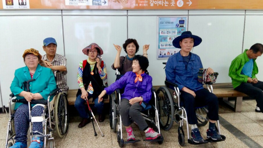 중증장애인 자조모임, 희망휠체어 사업 운영 중 중증장애인 자조모임, 희망휠체어 사업 운영 중