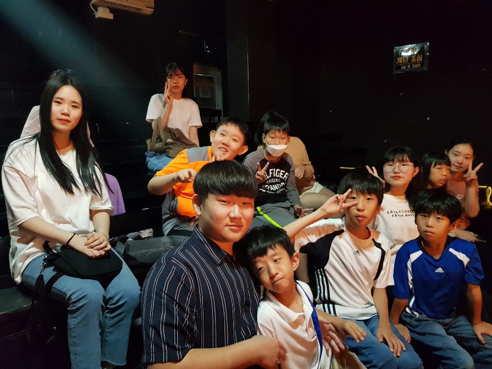 "노리야! 학교가자!" 6/8 장애비장애통합활동 진행 "노리야! 학교가자!" 6/8 장애비장애통합활동 진행