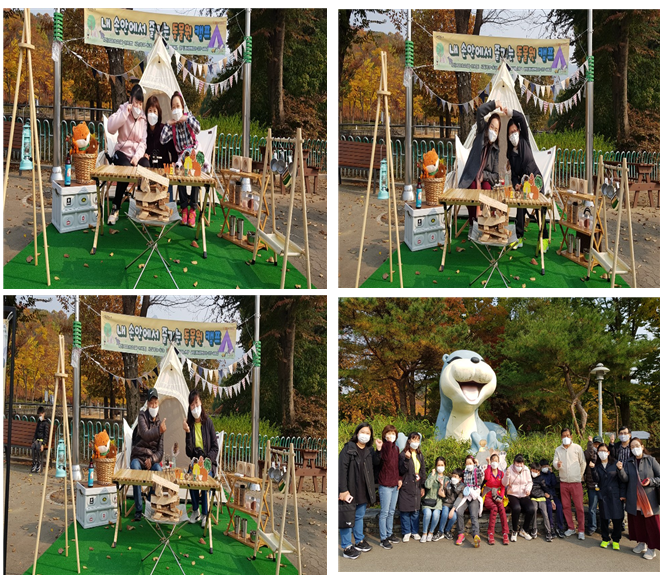 가족과 함께 이웃과 함께 가을나들이 다녀왔습니다! 가족과 함께 이웃과 함께 가을나들이 다녀왔습니다!