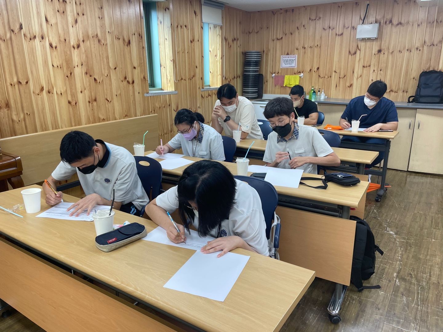 상반기 고등전환교육 간담회 상반기 고등전환교육 간담회