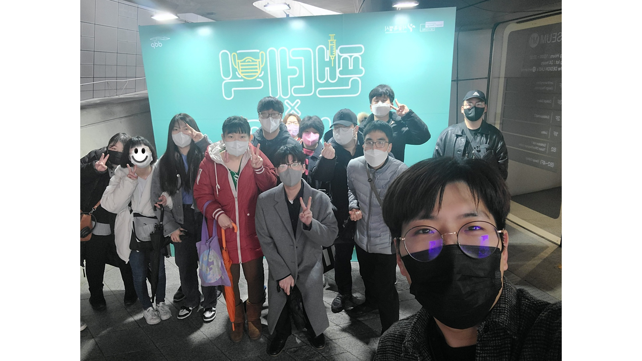 2023년 1월 취업자 자조모임 2023년 1월 취업자 자조모임