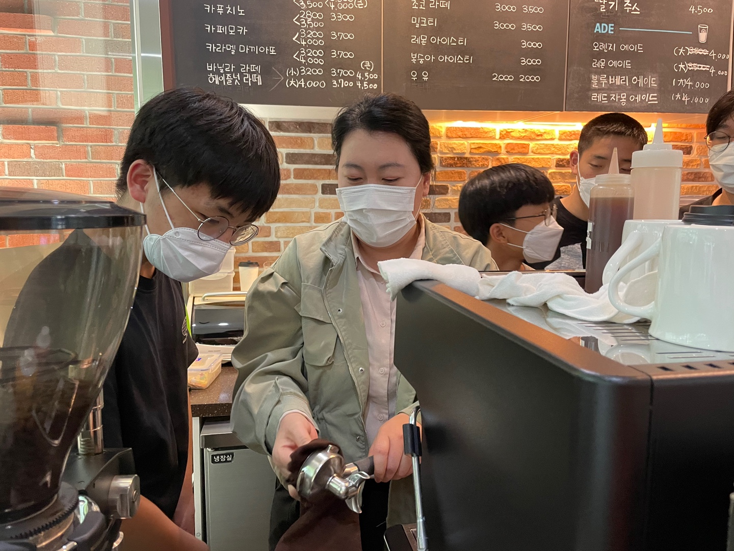 2022년 5월 고등전환교육 바리스타 직무체험 2022년 5월 고등전환교육 바리스타 직무체험