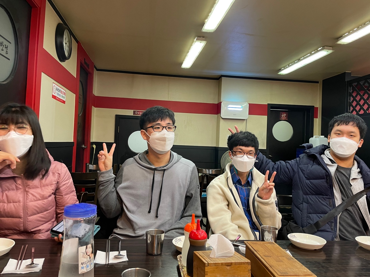 2021년 하반기 1차 취업자 간담회 진행 2021년 하반기 1차 취업자 간담회 진행