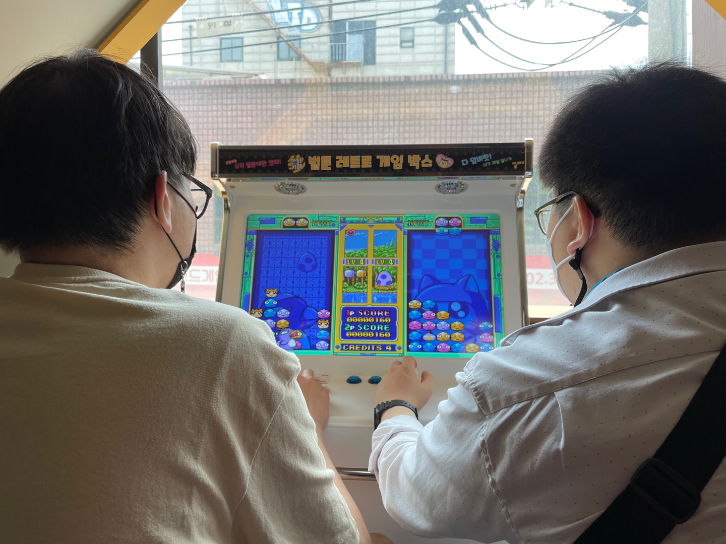 2021년 6월 취업자 자조모임