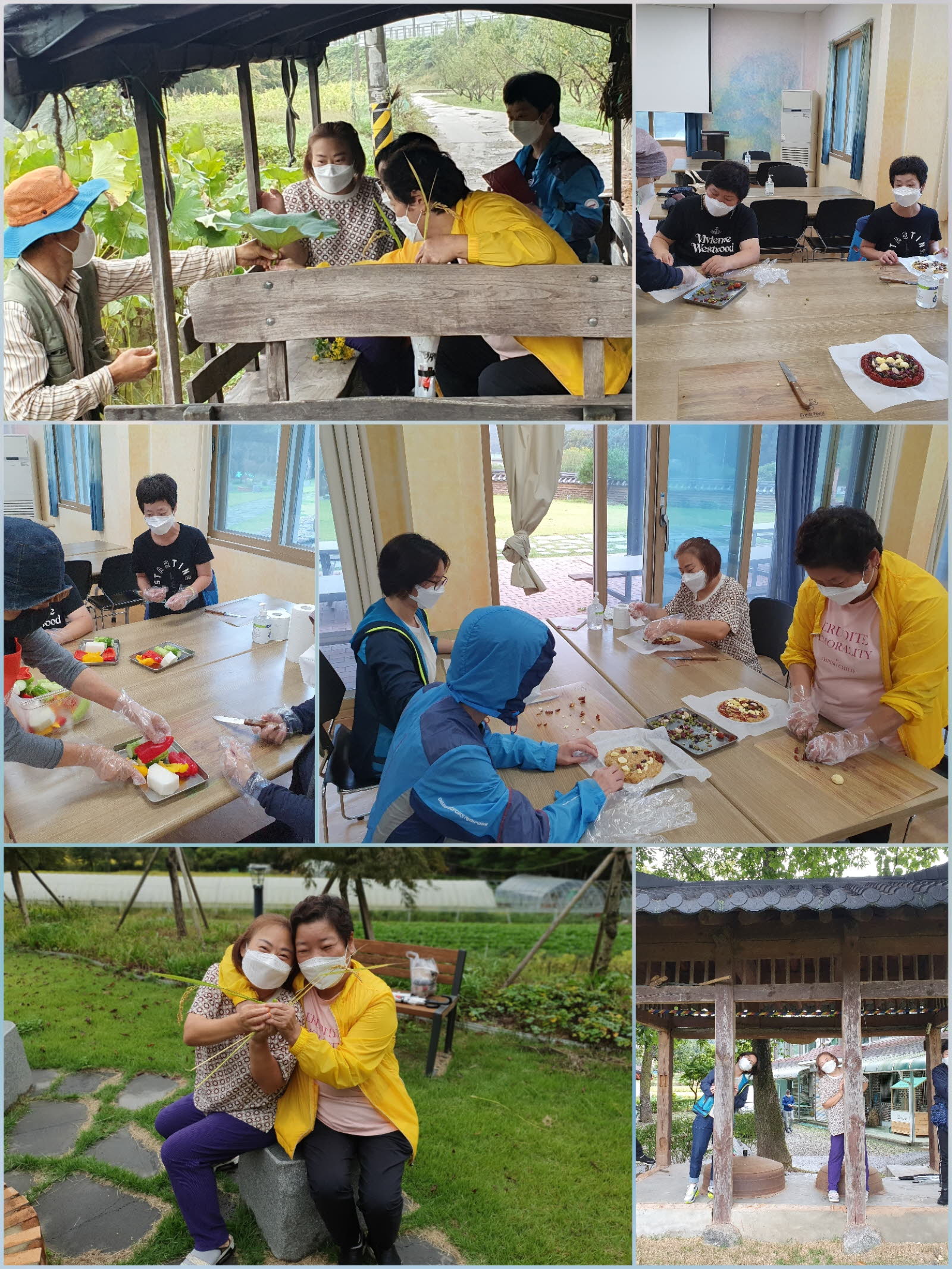 기혼지적장애가정을 위한 이웃사촌 프로그램 나들이 진행 기혼지적장애가정을 위한 이웃사촌 프로그램 나들이 진행